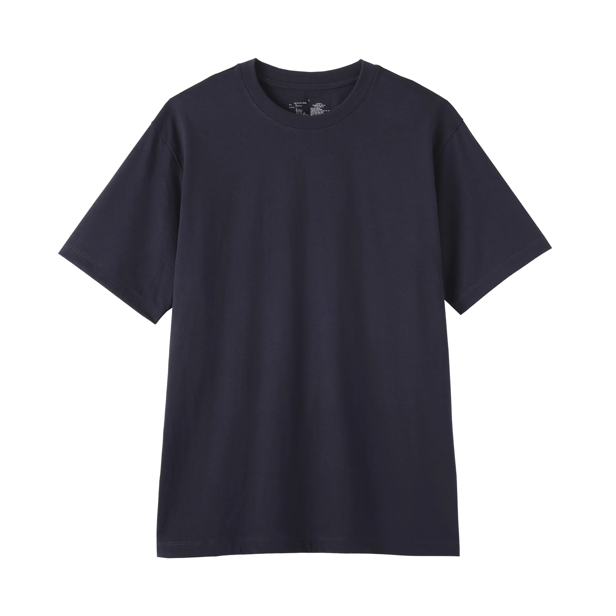 Product image 69