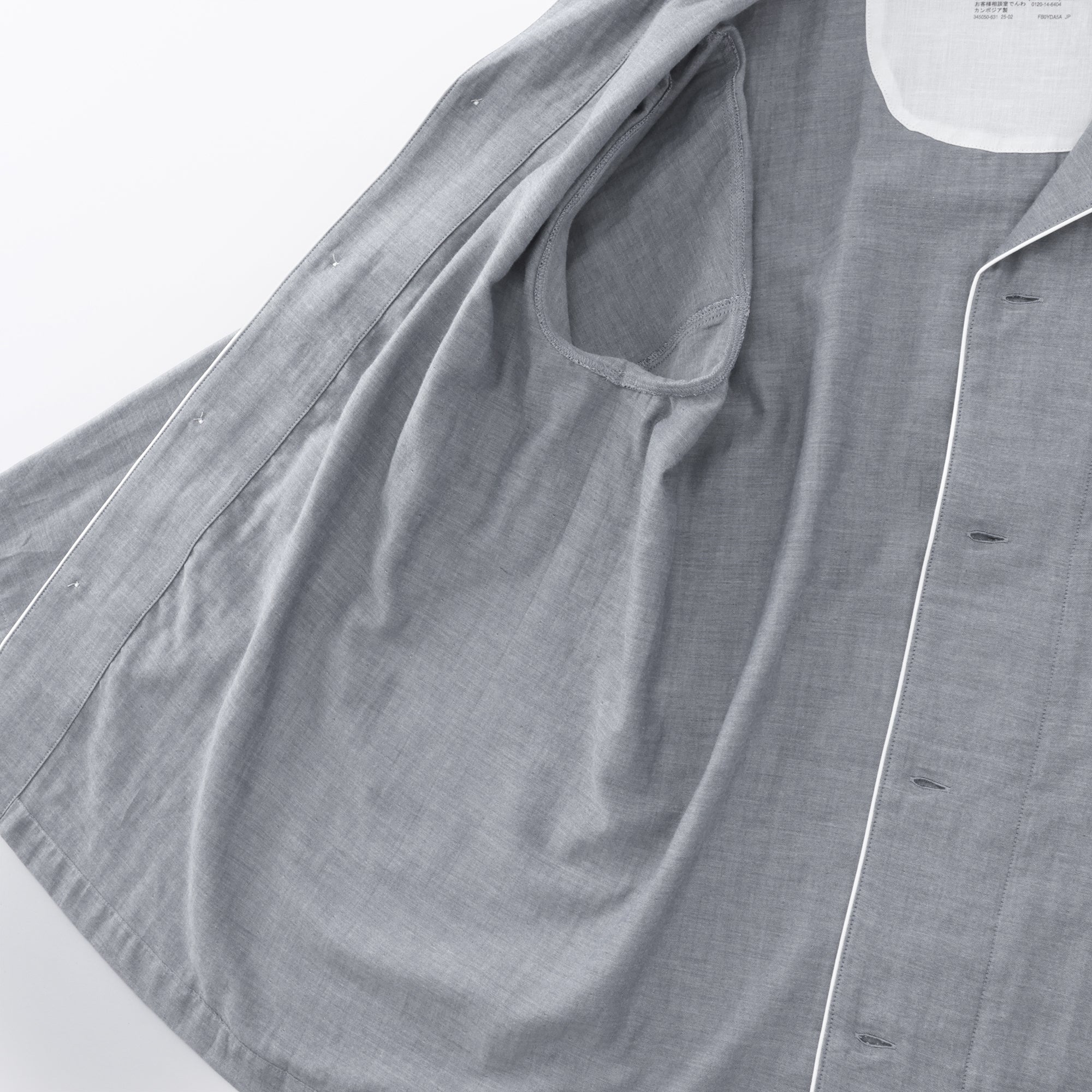 Product image 48